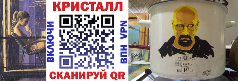 Amphetamine 98%  Купить где  Белебей 
