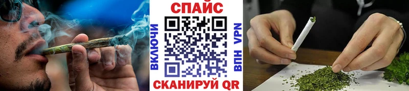 БУТИРАТ буратино  Купить  Белебей 
