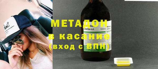 mix Козловка