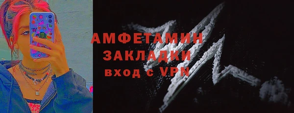 mix Козловка