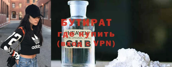 mix Козловка