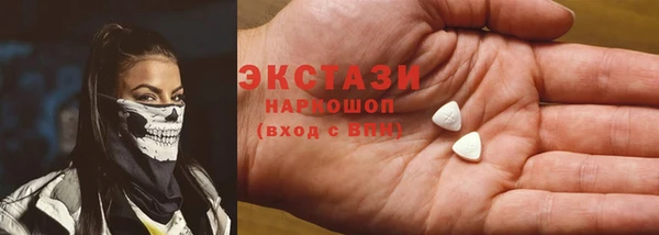 mix Козловка