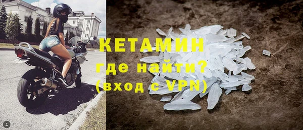 mix Козловка