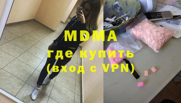 mix Козловка