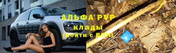 mix Козловка