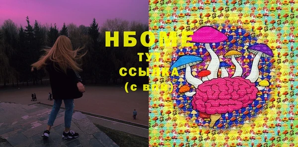 mix Козловка