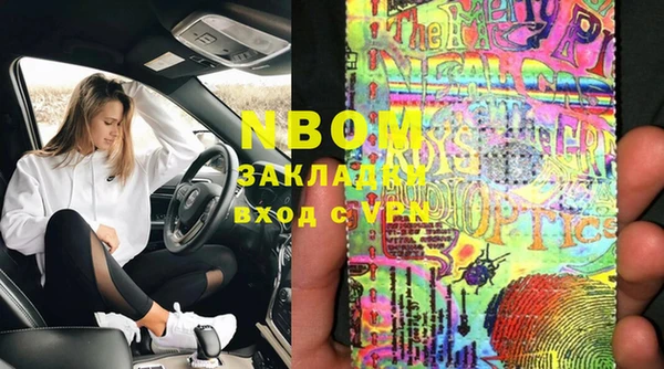 mix Козловка