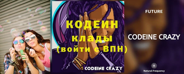 mix Козловка