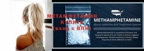 гидра Кодинск