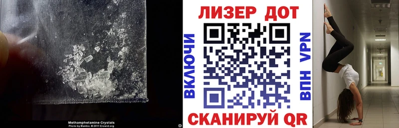 Лсд 25 экстази ecstasy  Купить закладки  Белебей 